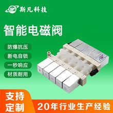 �S���OӋ늴��F ��|�������y ��Ħ��12v늴��FС�Ͷ���