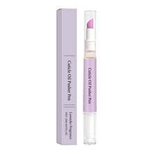 �羳���R�dTK����Cuticle Oil Pusher Pen ����һָ�׹P�o����