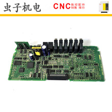 A20B-2101-0354 A350-2101-T358 FANUC���ǿ�������ԭװ�ֻ�