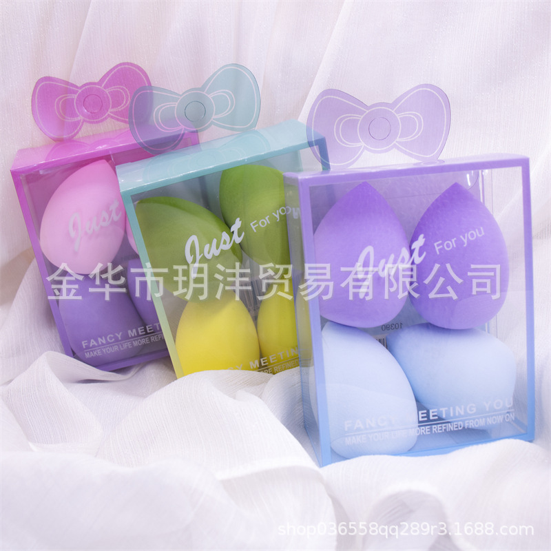 Spot impresión en color transfronteriza en caja maquillaje de belleza huevo maquillaje esponja huevo huevo seco y húmedo doble uso venta al por mayor de una pieza