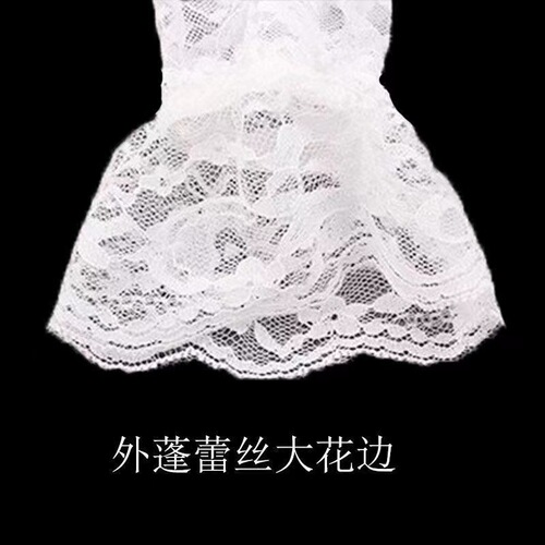 Long lace gloves women's fashion sexy thin breathable sun protection sleeves bridal wedding dress arm sleeves summer