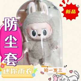 其他塑料薄膜;塑料自封袋;塑料手提袋