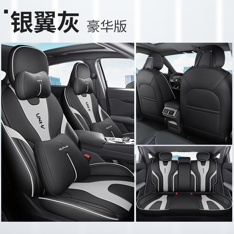 JS-[실버 윙 그레이] 디럭스 에디션