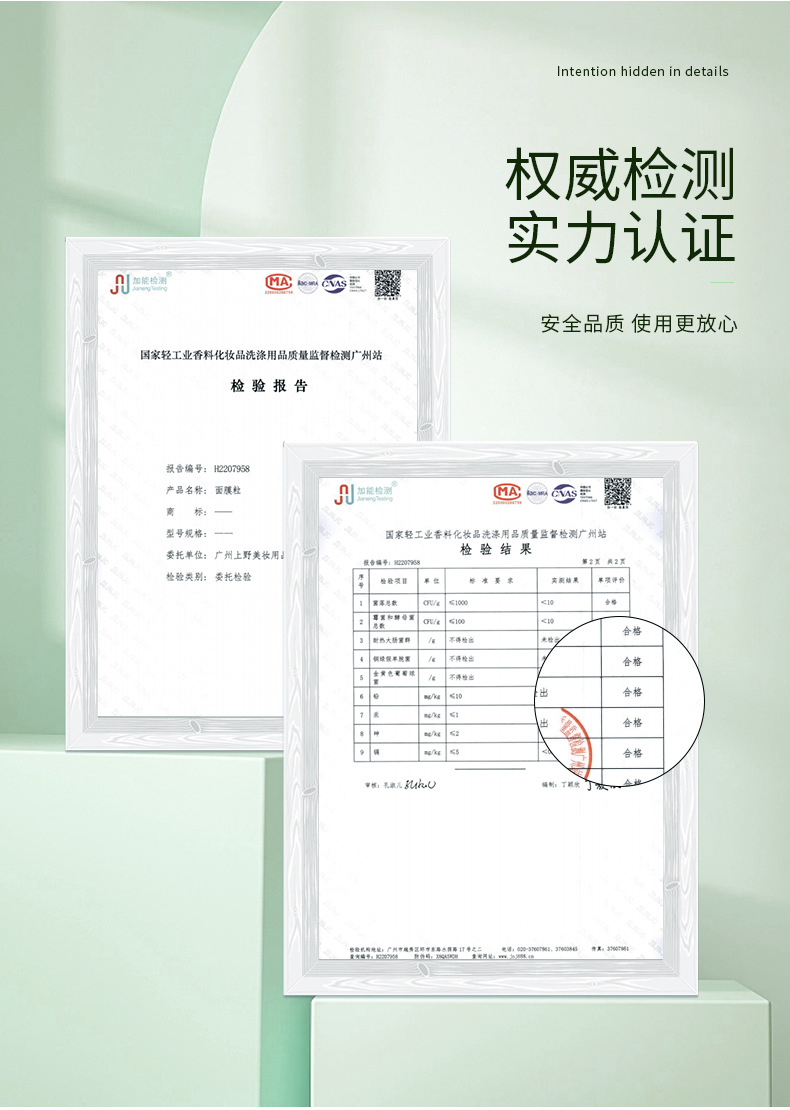 LMLTOP 50-piece lightweight Mask Granules for Beauty Salon wet Compress Disposable Compressed Mask Paper TOP-014 undefined