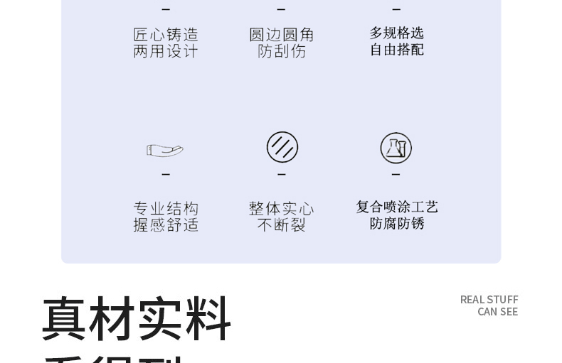 1909A-切_03