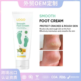 液态精华;防晒霜/喷雾;面霜