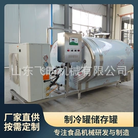 肉品加工设备;食品杀菌设备;乳品机械