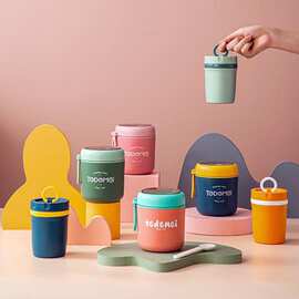 定制代发不锈钢双层保温汤杯上班水杯早餐大容量便携迷你密封汤罐