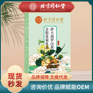 ����ͬ�����ִ��_�h�����y���ջ���ջ���轪���С���bһ�����l