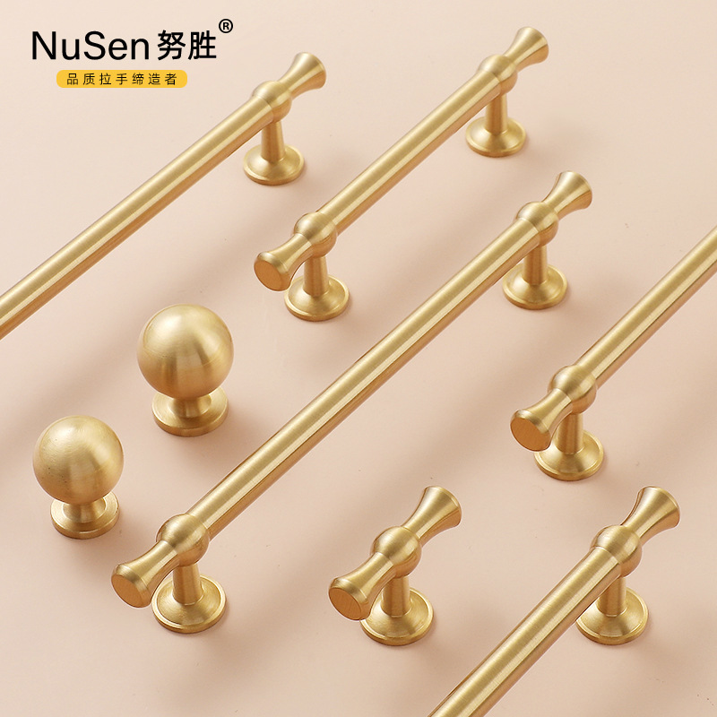 法式輕奢黃銅衣櫃拉手純銅金色簡約北歐抽屜圓單孔全銅櫥櫃門把手