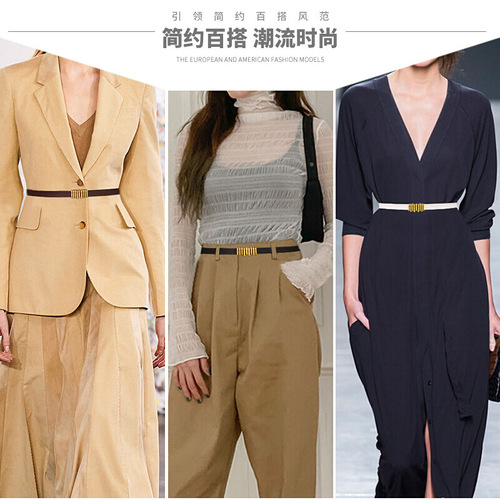 Women's retro genuine leather girdle thin belt buckle women's coat belt without punching versatile girdle for female students