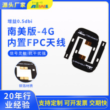�S��ֱ�NFPC�쾀���ԘO������ܛ���쾀����������4G�쾀�Ŵ���̖