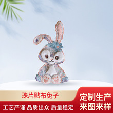 ��Ƭ�̽����N����ͯ�b����羳���b�o������¶С̖�������w�b�