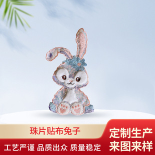 ��Ƭ�̽����N����ͯ�b����羳���b�o������¶С̖�������w�b�