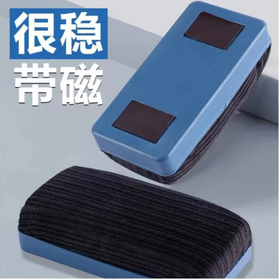 Rotuladores de pizarra borrables para profesores, a base de agua, fáciles de borrar sin dejar marcas, marcadores de pizarra coloridos en rojo y azul, rotuladores gruesos para tablero de dibujo al por mayor.