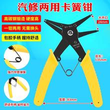 �����Q�Ӄ��ÿ��Ó�Ȧ�Q���⿨�Q�T�S��Ѩ�ÿ��S�ȏ��h�Q��ж����