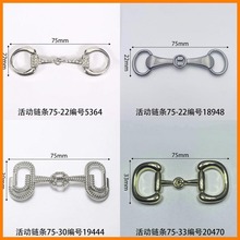���������75mm��Ƥ��Ь����Ь������ͱ�Ь��������϶���Ь��