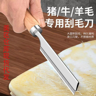 �羳�������ië�����P䓹�ë�������u�iţ����n����ȥ�N��ë����