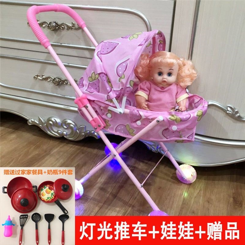 Carrito de Juguete para Niñas de Metal y Plástico Con Luz y Sonido para Juego de Rol