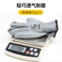 劳保防滑耐磨定制手套