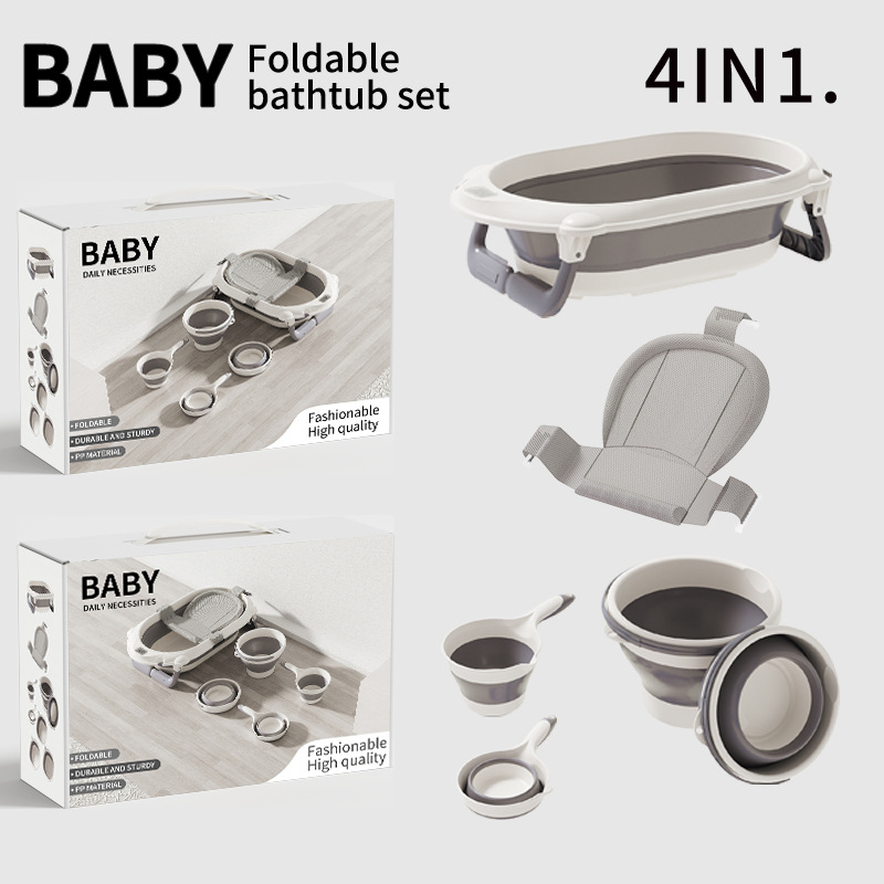羳۵ԡװϴӤԡʺBaby bathtub 4set