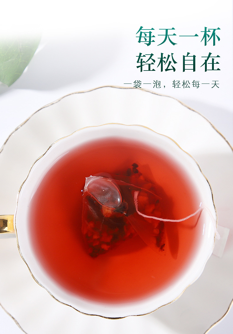 Sour Plum Drink Herbal Tea Pack Suan Mei Tang Cold Brew Summer Fruit Tea 30 Bags 180g preparation