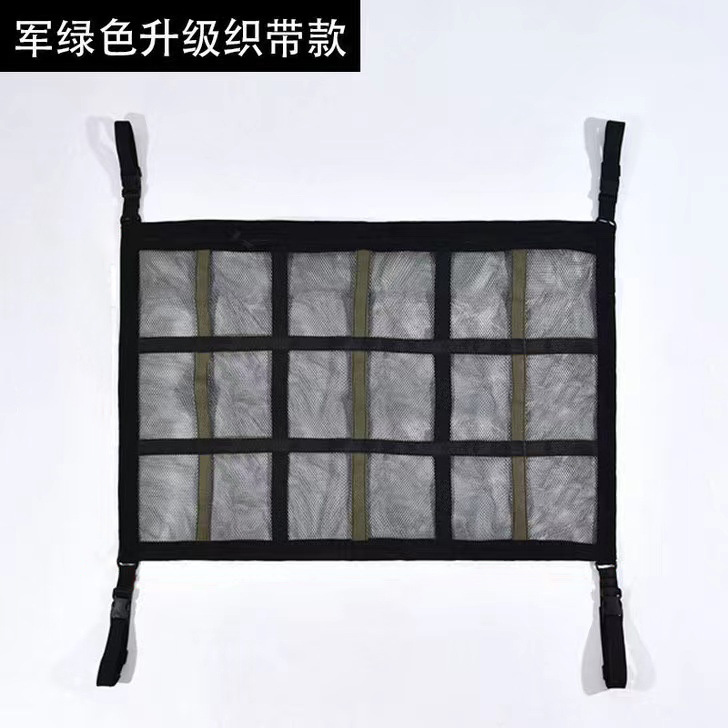 Los fabricantes de suministros para automóviles venden directamente cajas de almacenamiento, redes de almacenamiento en el techo del automóvil, bolsas de red para equipaje, bolsas de almacenamiento para automóviles colgantes