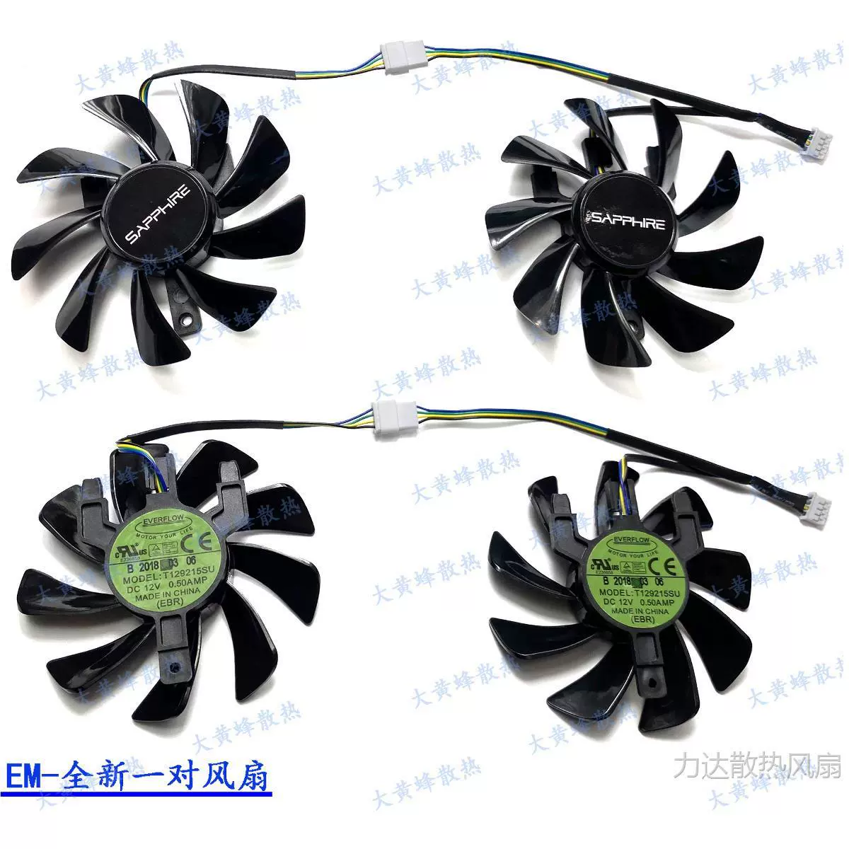 Видеокарта SAPPHIRE/Sapphire RX580 2048SP 8Г D5 Platinum V2 с вентилятором T129215SU
