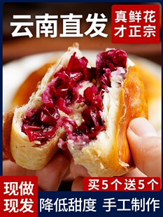 �ֹ��������õ�廨��c�r�����؛�Y�����خa��ʳƷ�ٷ���Ş��