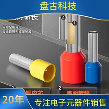 VE���ͽӾ�����1508����A�^���Wʽ�䉺����0506������7512������