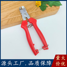 ���P䓸C����֦��ժ��������@���޻�ժ�O�����ӷ����ժ������