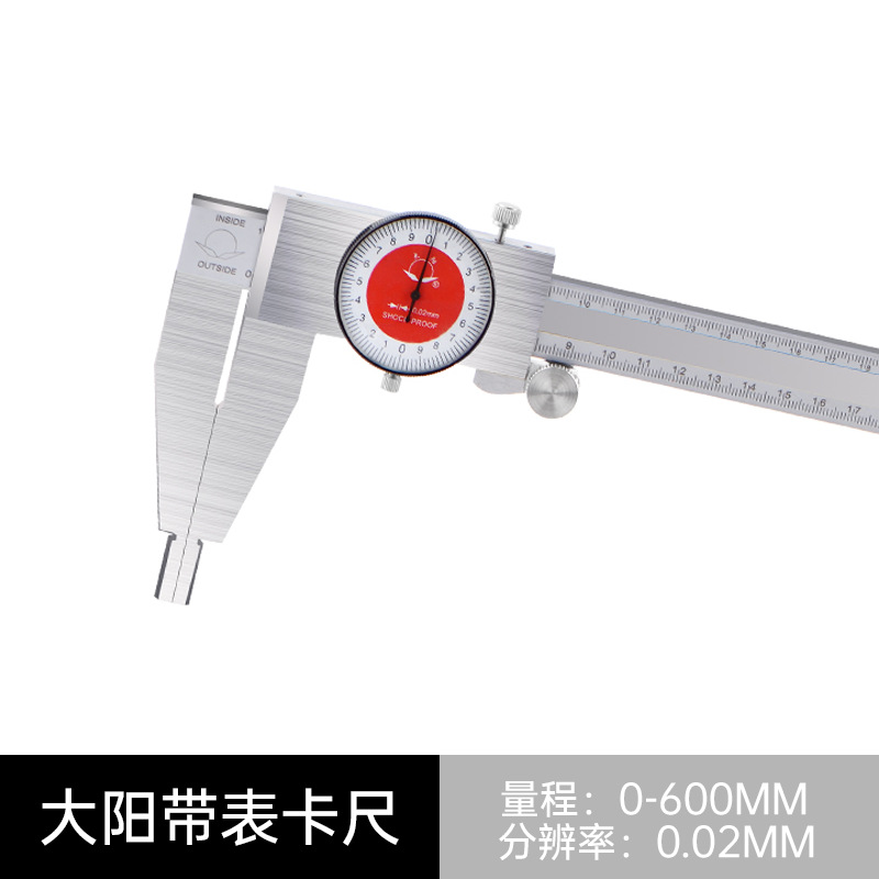 0-600*0.02