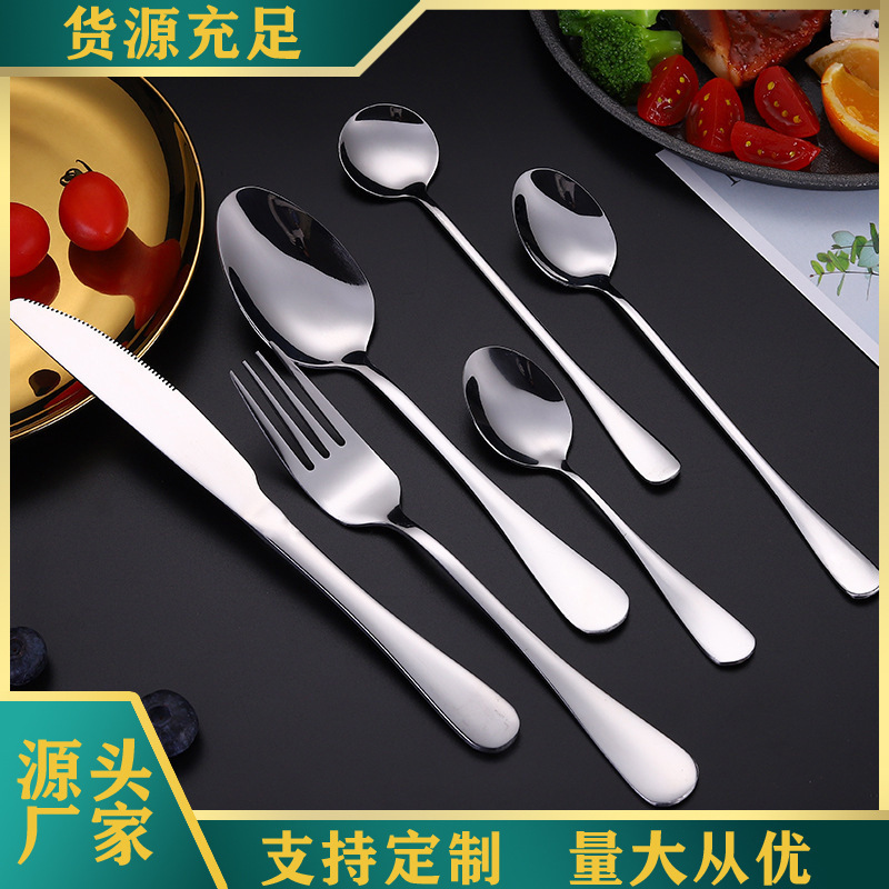 1010 Stainless Steel Tableware Knife, Fork and Spoon Western Steak Knife and Fork Household Thickeneded Tip Spoon Round Spoon Hotel Supplies 1010 Stainless Steel Tableware Knife, Fork and Spoon Western Steak Knife and Fork Household Thickeneded Tip Spoon Round Spoon Hotel Supplies