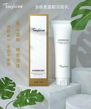 ϴ̜غ͝Ľ˹ĭ鱣Ů135g