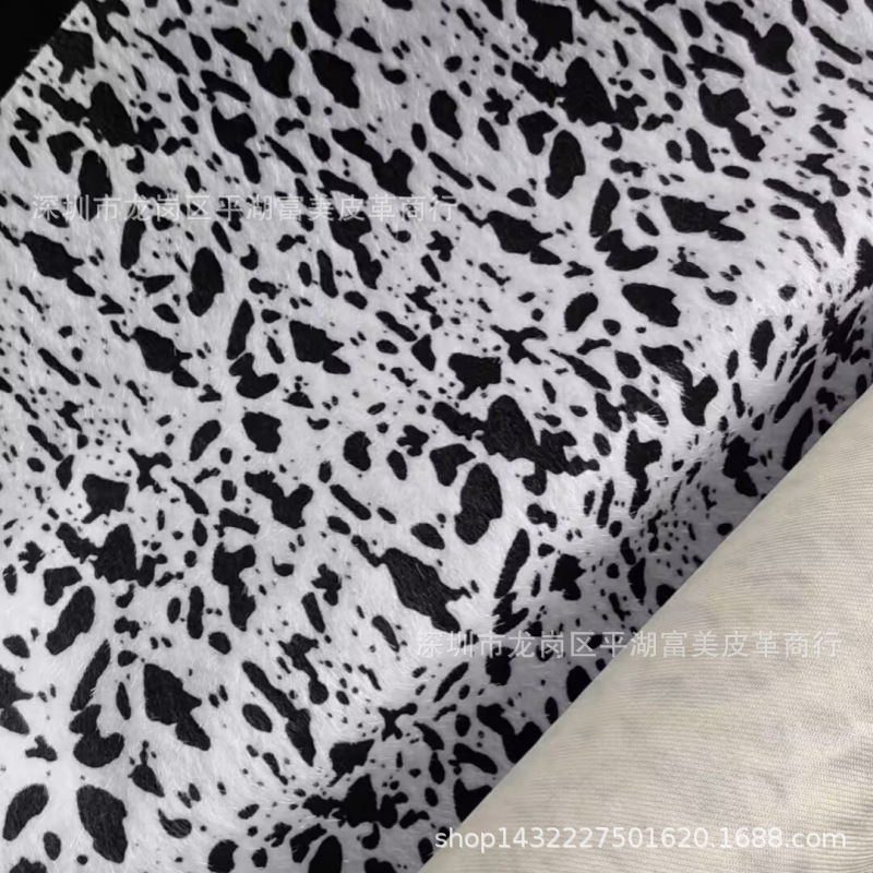 馬の毛をまねるヒョウの紋様のゴムの生地は馬の毛をまねるヒョウの紋様の包みの装飾の生地を印刷します。|undefined