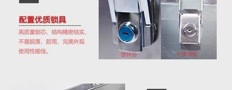 Waterproof storage box, large size, for motorcycle rear trunk, tool storage, electric scooter tail box, thickened, stainless steel