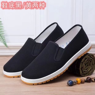 �ϱ�����Ь�����l݆̥�׹���Ь�ܽ����ؔ��ڱ�Ь���l���ֹ���Ь��