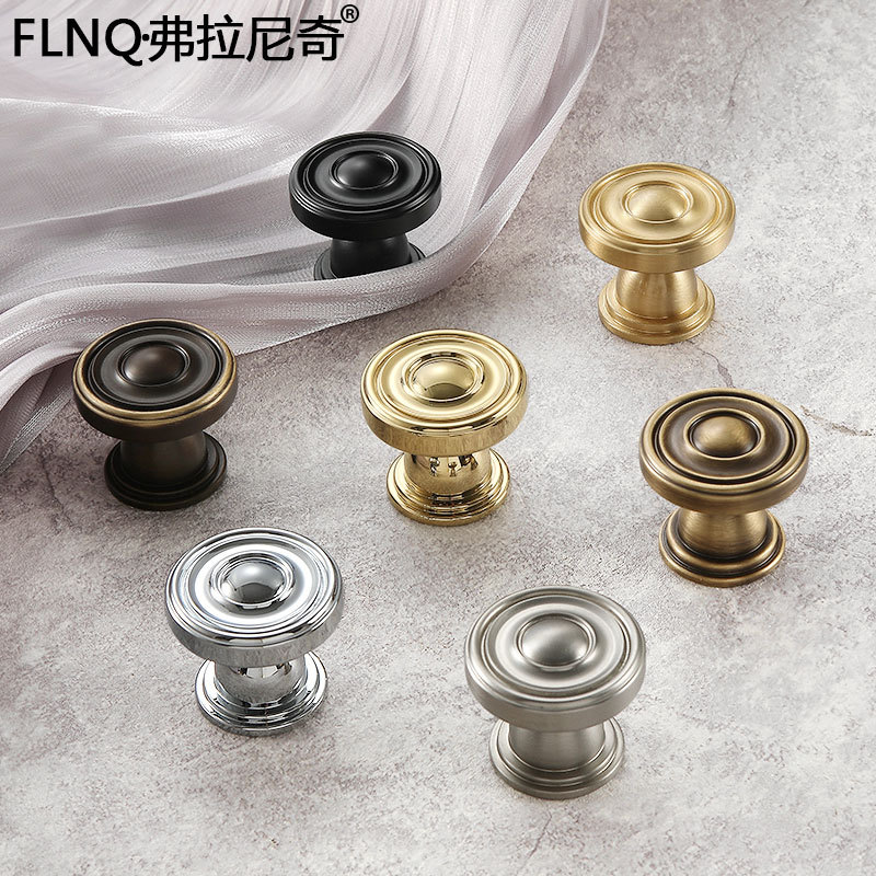 輕奢全銅美式亮金簡歐純銅拉手櫥櫃銀色黃銅單孔抽屜法式衣櫃把手