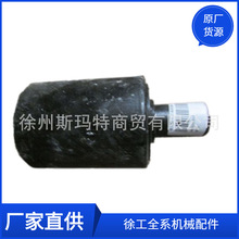 �F؛�����칤ԭ�S�ڙC���8101-GH-A3000��݆800305403