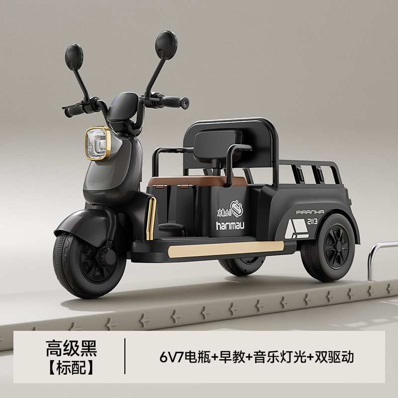 Motocicleta eléctrica para niños, triciclo para adultos, coche de juguete eléctrico para niños, coche de juguete de control remoto para niños y niñas