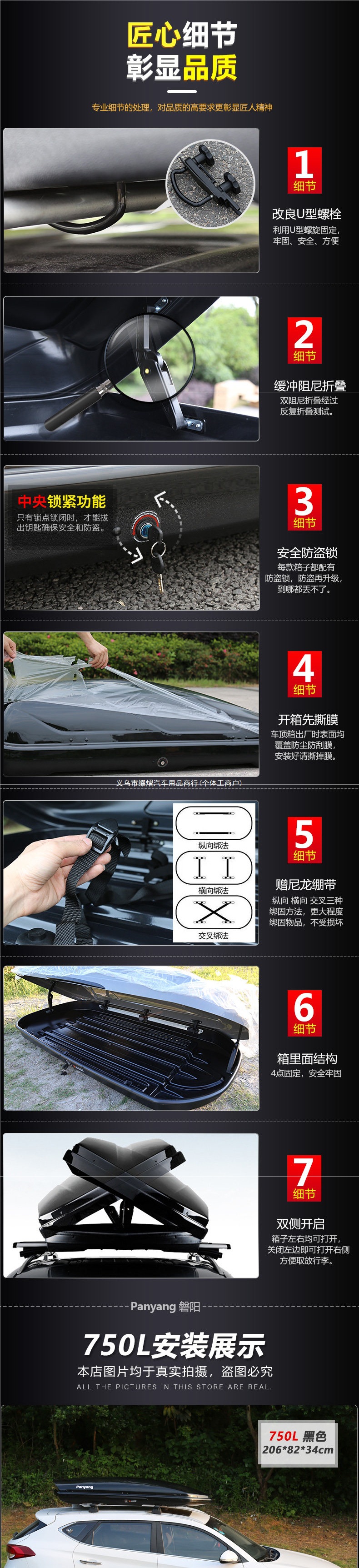 Car roof luggage box, large capacity SUV roof box, universal travel luggage box