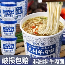 �m��ţ��������Ͱ�b���淽�������ը�W��������I�B�����ʳʳƷ