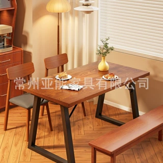 【亚能家具】餐桌/书桌/茶几/多功能使用/小户型颜值担当/工厂
