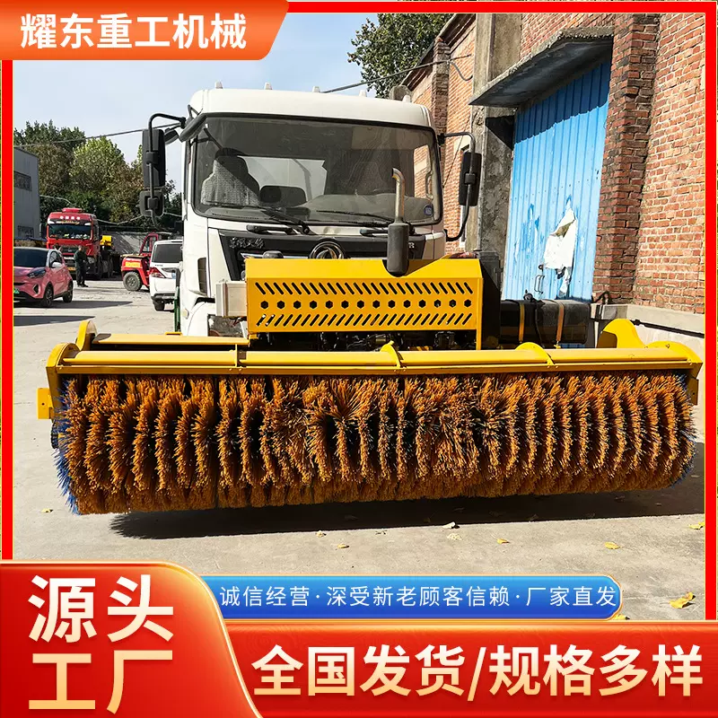 高速市政道路车载式滚雪刷可拆卸除雪铲改装大型推雪板除雪设备
