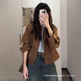 时尚流行美拉德复古棕色夹克外套女春秋季2025韩系小个子短款上衣
