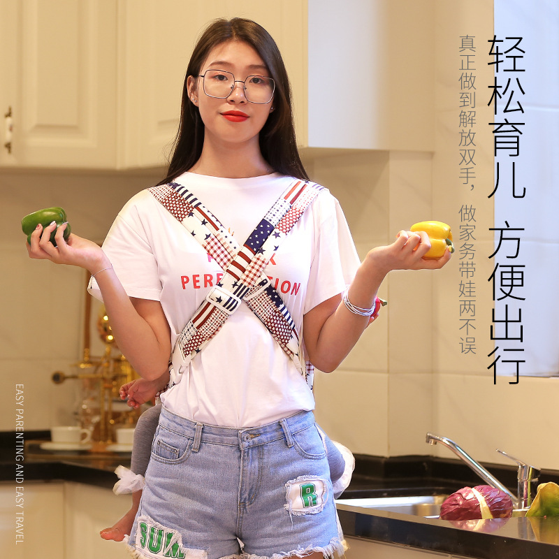 Factory Direct Sale One-Time Delivery Multi-Function Baby Carrier for Carrying Baby Simple Breathable Front and Back Dual Use All-Season Universal