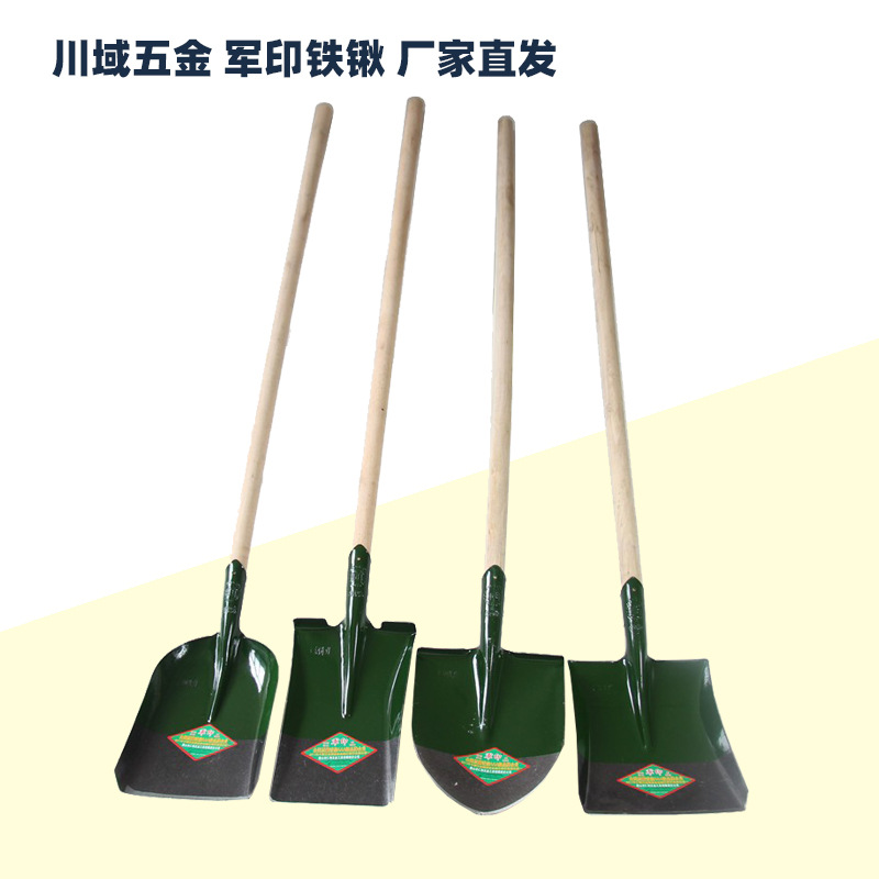 军印铁锹绿色大铁锹钢锹铁锨锰钢方锹救援尖锹农用泥锹厂家批发