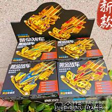 �¿�ƴ�b�S�����܇ģ�����܇ِ܇��ͯ��߷e�փ��Q���l���N�Y��