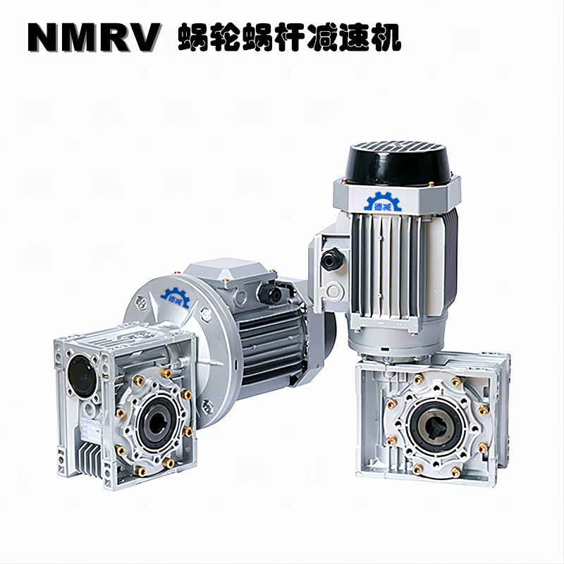 ¼ƷRV063 reducerϸ˼ٻȫ۸ʵ