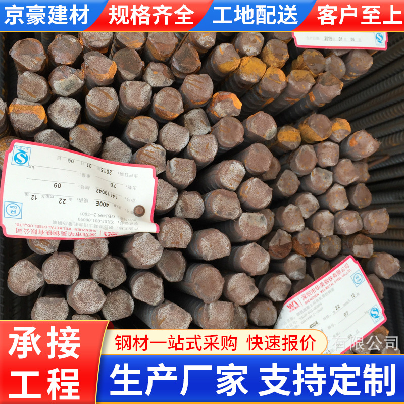 ���ҹ�ӦHRB400E����ֲ� ���Ƹ��͸�ʴ�����߲�������������ר��